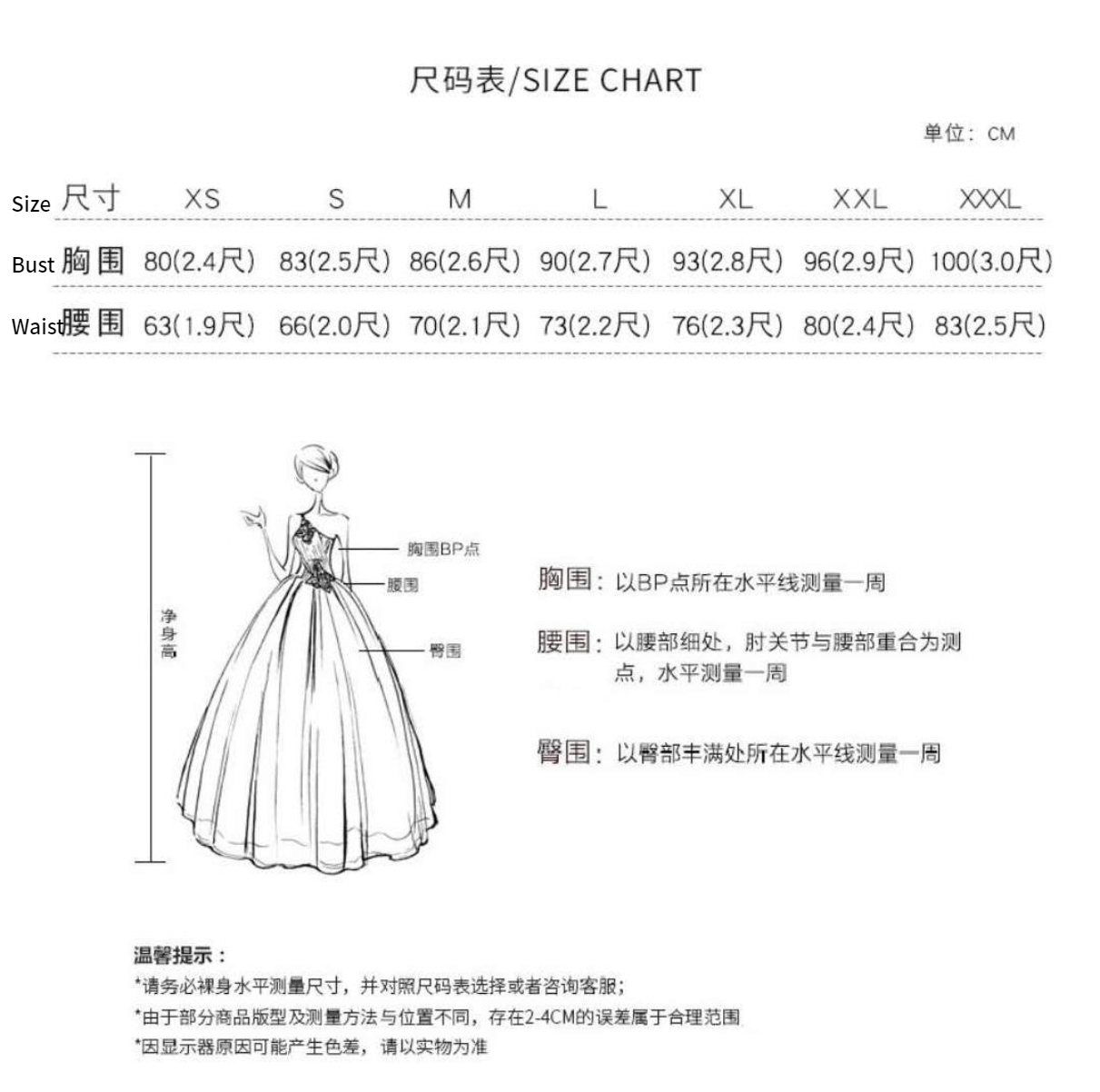 微信图片编辑_20201105114904