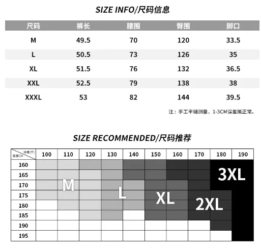 2022 summer new sports shorts, men's solid color, loose large size pants, quick drying and breathable printed casual pants, men_voghion.com