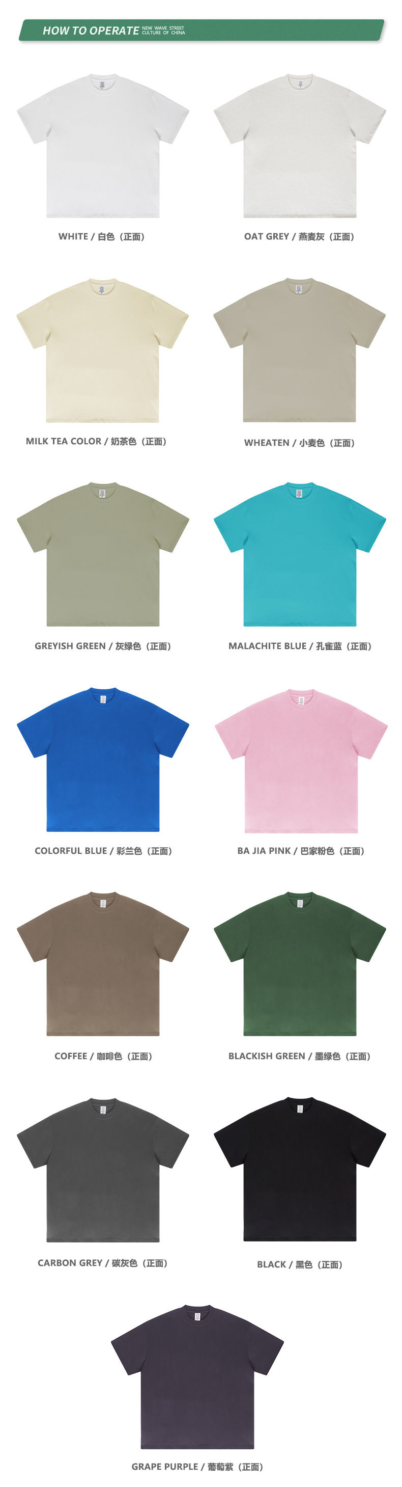 衣服.jpg?x-oss-process=image/format,png